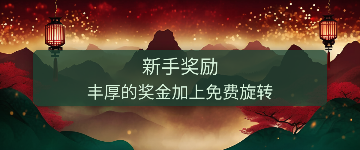 BC Game Casino - 极速取款的在线娱乐场